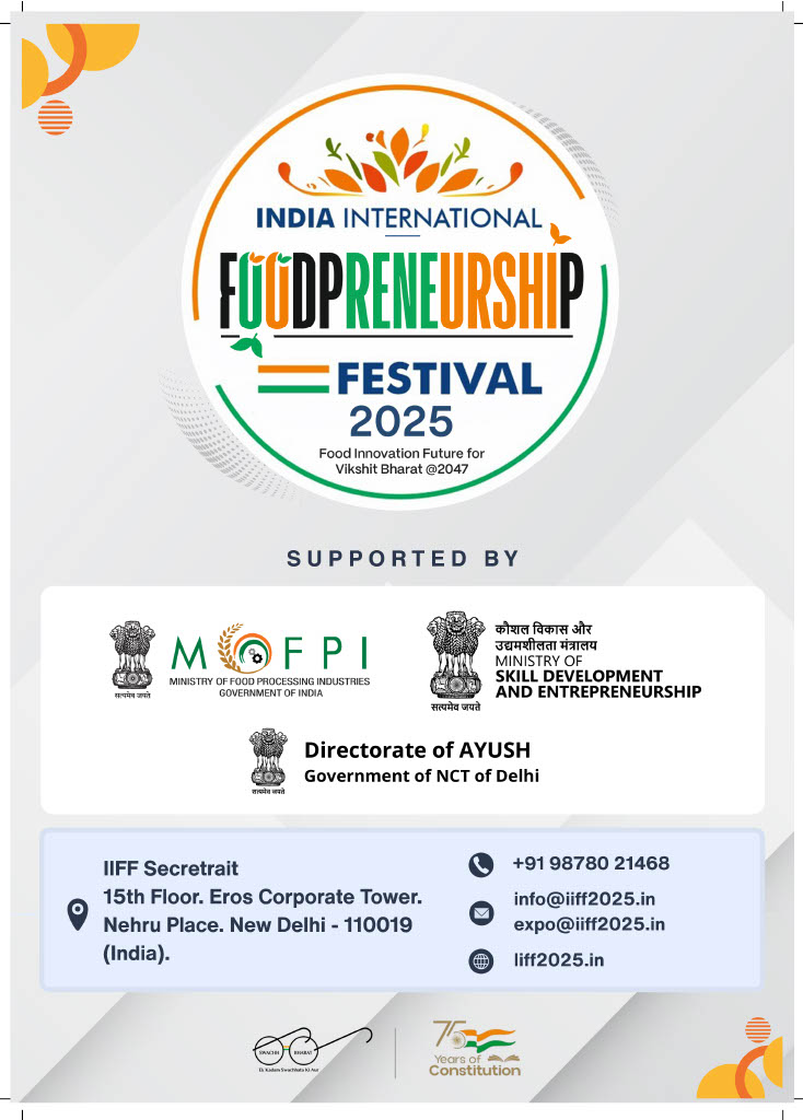 iiff2025